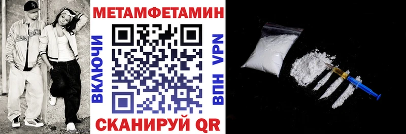Amphetamine 97%  Жуковка 
