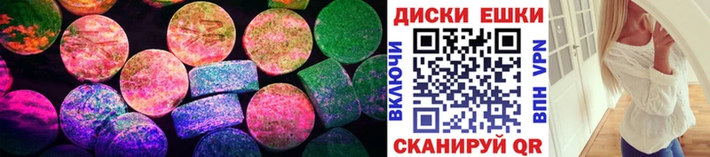 ЭКСТАЗИ TESLA  где купить   Жуковка 