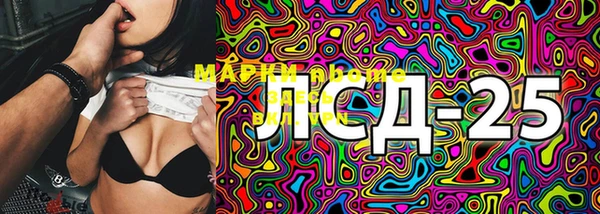 гашишное масло Баксан