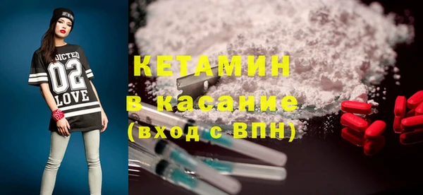гашишное масло Баксан