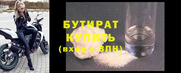 mix Балабаново