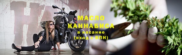 гашишное масло Баксан