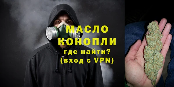 mix Балабаново