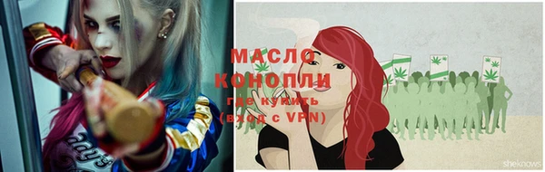 гашишное масло Баксан