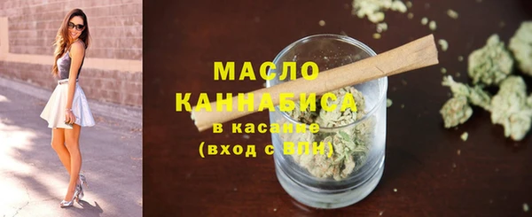 ГАЛЛЮЦИНОГЕННЫЕ ГРИБЫ Балахна