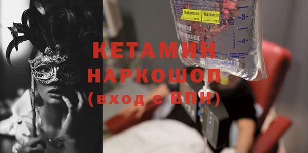 mix Балабаново