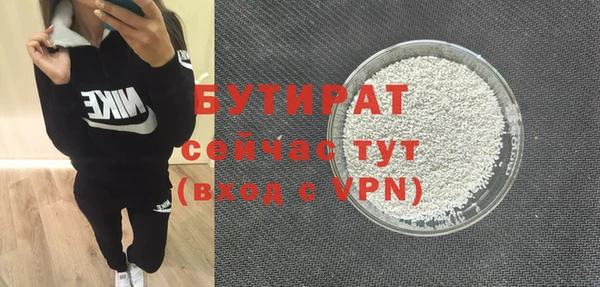 mix Балабаново