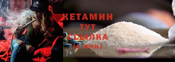 mix Балабаново