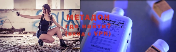 гашишное масло Баксан