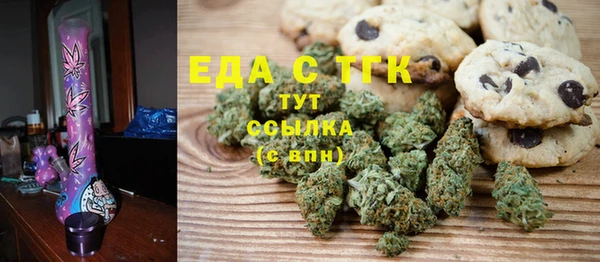 mix Балабаново