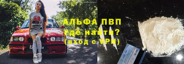 mix Балабаново