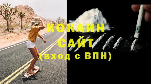 ПСИЛОЦИБИНОВЫЕ ГРИБЫ Сафоново