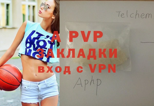 mix Балабаново