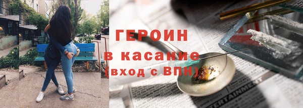 эйфоретик Сатка