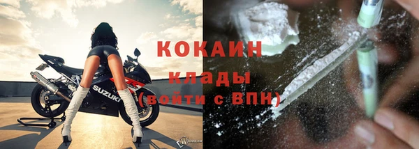 гашишное масло Баксан