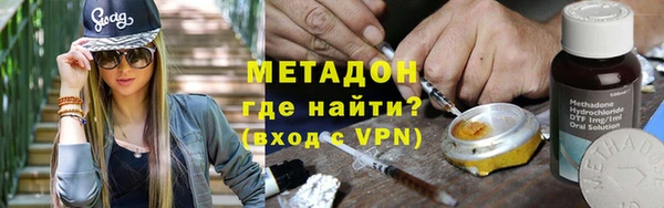 mix Балабаново